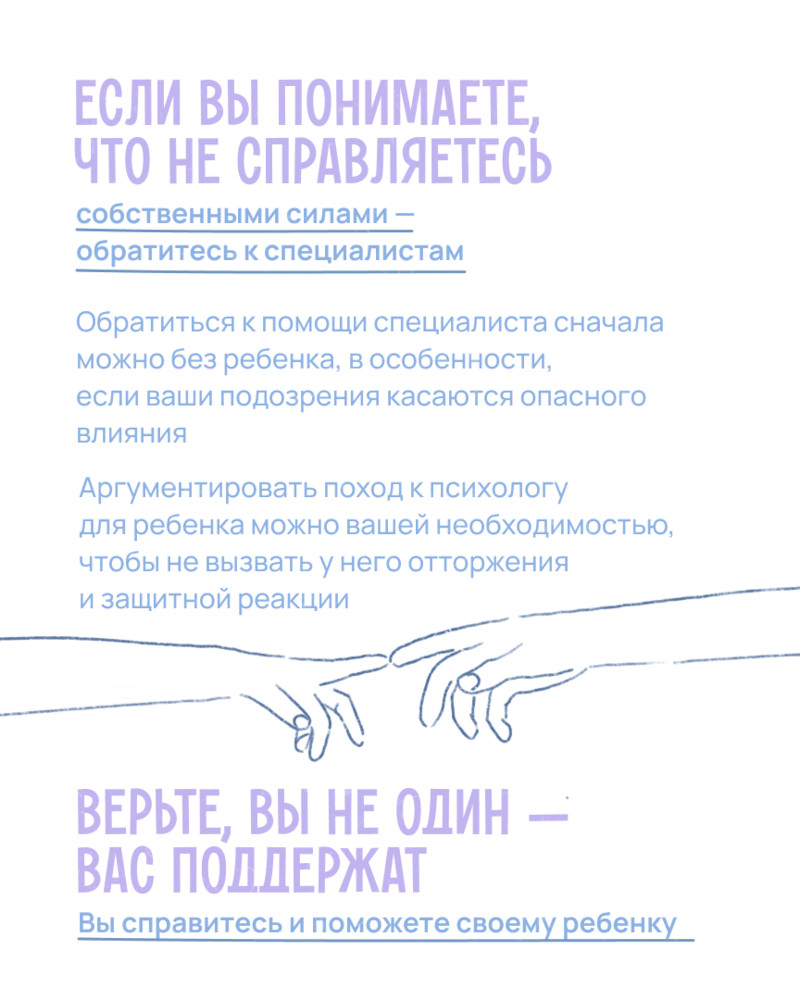 n 24 11 50