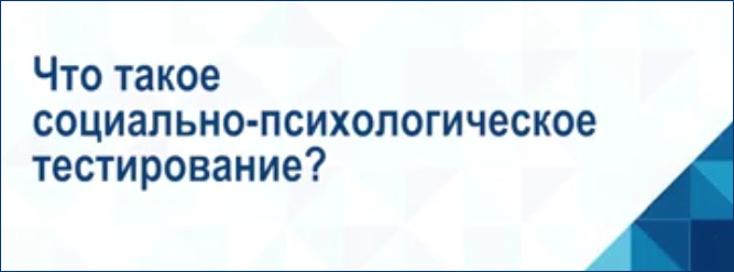 teachvideo2 1