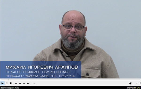 webinar70