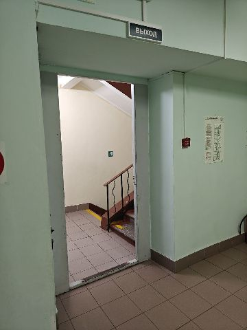 dostup3